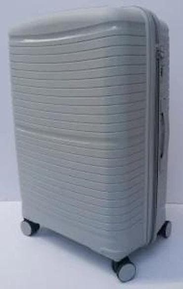 Travel suitcases and bags: Tvrdi kofer na točkiće – sivi - Materijal: izdržljiva tvrda školjka at lalafo.rs — 3 Travel suitcases and bags: Tvrdi kofer na točkiće – sivi - Materijal: izdržljiva tvrda školjka — 3