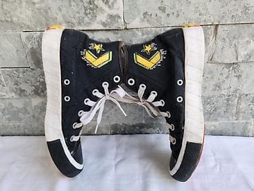 Patike Convers 38,5 vel sitni tragovi nošenja at lalafo.rs — 9 Patike Convers 38,5 vel sitni tragovi nošenja — 9