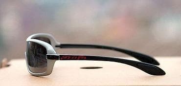 Atom Action Man naočare za sunce. Original Atom Action Man naočare za at lalafo.rs — 5 Atom Action Man naočare za sunce. Original Atom Action Man naočare za — 5