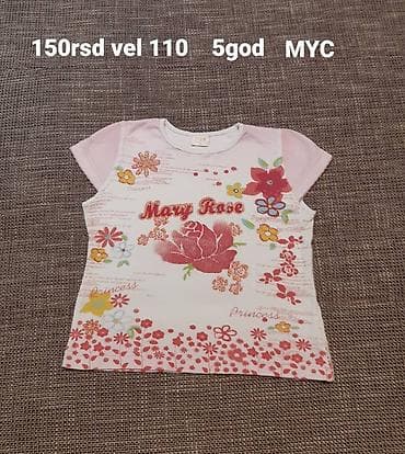 Dečija majica kratkih rukava – brend MYC, veličina 110 (oko 5 godina) at lalafo.rs — 1 Dečija majica kratkih rukava – brend MYC, veličina 110 (oko 5 godina) — 1