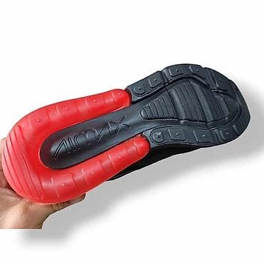 Nike Air Max 270 / originalne / originalno pakovanje. 41-46. Hc na lalafo.rs — 10 Nike Air Max 270 / originalne / originalno pakovanje. 41-46. Hc — 10