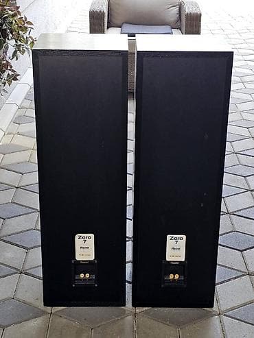 Magnat Zero 7 Odlično očuvani, kao novi zvučnici vrhunskog zvuka i na lalafo.rs — 7 Magnat Zero 7 Odlično očuvani, kao novi zvučnici vrhunskog zvuka i — 7