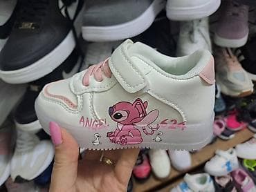 Sneakers: Dečije patike od 25 do 35 za samo 3200 din🌈 at lalafo.rs — 6 Sneakers: Dečije patike od 25 do 35 za samo 3200 din🌈 — 6