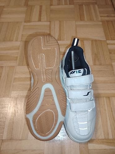 AVIC dečije patike sa čičak trakama UG 25cm - Model na lalafo.rs — 4 AVIC dečije patike sa čičak trakama UG 25cm - Model — 4