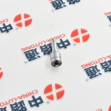 #Fuel Injection Nozzle DSLA128P5510 #Fuel Injection Nozzle na lalafo.rs #Fuel Injection Nozzle DSLA128P5510 #Fuel Injection Nozzle