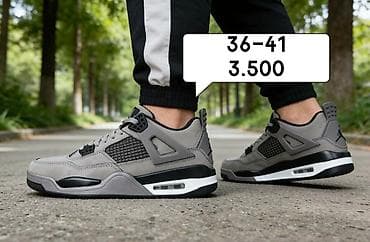 🌷Patike Nike
36-41
36-46
🌷Cena 3.500 na lalafo.rs — 3 🌷Patike Nike
36-41
36-46
🌷Cena 3.500 — 3