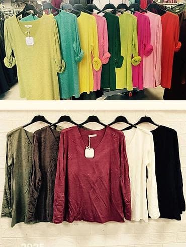 Personal Items: Bluze
Uni vel.
V/014 at lalafo.rs — 6 Personal Items: Bluze
Uni vel.
V/014 — 6