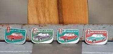 pantalone butiku ali: Vintage značke Mercedes BENZ & ŽIGULI. Cena za komad 1. Vintage na lalafo.rs — 8 pantalone butiku ali: Vintage značke Mercedes BENZ & ŽIGULI. Cena za komad 1. Vintage — 8