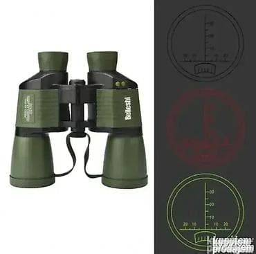 Binoculars and telescopes: Dvogled Beileshi 20x50 🔭 Kvalitetan vojni dvogled Beileshi 20x50 at lalafo.rs — 1 Binoculars and telescopes: Dvogled Beileshi 20x50 🔭 Kvalitetan vojni dvogled Beileshi 20x50 — 1