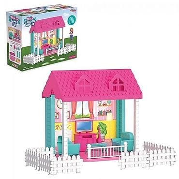 Plastična kućica za igru “Mila Garden House” – set za kreativnu igru na lalafo.rs Plastična kućica za igru “Mila Garden House” – set za kreativnu igru