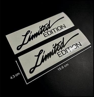 Limited Edition Nalepnice - 1684 📌 Opis: Samolepljive nalepnice na lalafo.rs Limited Edition Nalepnice - 1684 📌 Opis: Samolepljive nalepnice