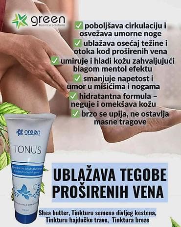 Plant Care Products: Tonus – biljna krema za ublažavanje tegoba proširenih vena (100 ml) - at lalafo.rs — 1 Plant Care Products: Tonus – biljna krema za ublažavanje tegoba proširenih vena (100 ml) - — 1