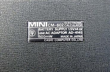 Antiques: Casio Mini CM-602 Handheld Electronic Calculator. VEOMA RETKO. Prema at lalafo.rs — 3 Antiques: Casio Mini CM-602 Handheld Electronic Calculator. VEOMA RETKO. Prema — 3