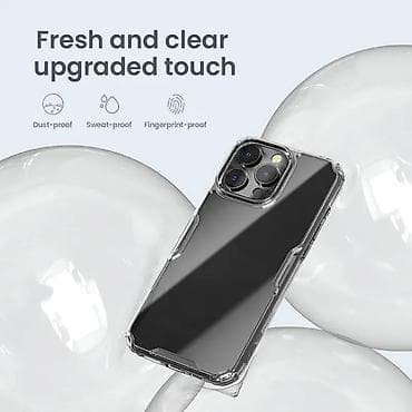 Futrola NILLKIN Nature Pro Magnetic za iPhone 16 Pro Max (6.9) bela na lalafo.rs — 10 Futrola NILLKIN Nature Pro Magnetic za iPhone 16 Pro Max (6.9) bela — 10