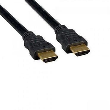 HDMI kabel 10m. HDMI kabel dužine 10 metara, sa pozlaćenim kontaktima na lalafo.rs HDMI kabel 10m. HDMI kabel dužine 10 metara, sa pozlaćenim kontaktima