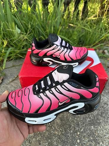 Nike air max tn dečije patike roze NOVO Novo Brojevi 31 do 36 fb na lalafo.rs Nike air max tn dečije patike roze NOVO Novo Brojevi 31 do 36 fb