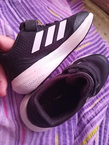 Adidas patike broj 30 ug 18cmocuvane obuvene par puta za fizicko na lalafo.rs — 3 Adidas patike broj 30 ug 18cmocuvane obuvene par puta za fizicko — 3