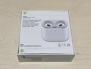 pantalone butiku ali: Original Apple Airpods 3 Bluetooth slušalice Slušalice su potpuno na lalafo.rs — 3 pantalone butiku ali: Original Apple Airpods 3 Bluetooth slušalice Slušalice su potpuno — 3