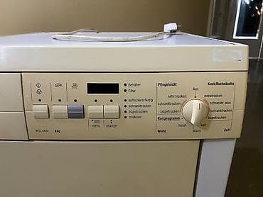 Bosch maxx masina za susenje vesa neispravna na lalafo.rs — 3 Bosch maxx masina za susenje vesa neispravna — 3