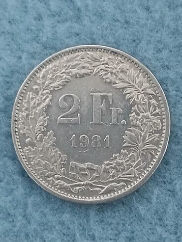 Crystals and minerals: Holandske kovanice – 1 gulden (Nederlandsche Gulden), serija sa at lalafo.rs — 9 Crystals and minerals: Holandske kovanice – 1 gulden (Nederlandsche Gulden), serija sa — 9