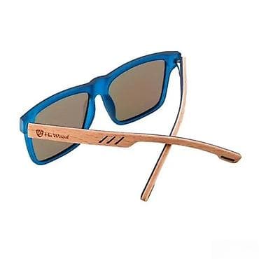 Hu Wood GR8029 - Plava - Polarizovane naočare za sunce Hu Wood GR8029 na lalafo.rs — 1 Hu Wood GR8029 - Plava - Polarizovane naočare za sunce Hu Wood GR8029 — 1