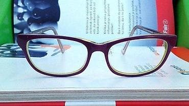 Charme DVOBOJNI bordo/ zeleni dioptrijski ram ORIGINAL. Kao NOV, kao na lalafo.rs — 4 Charme DVOBOJNI bordo/ zeleni dioptrijski ram ORIGINAL. Kao NOV, kao — 4