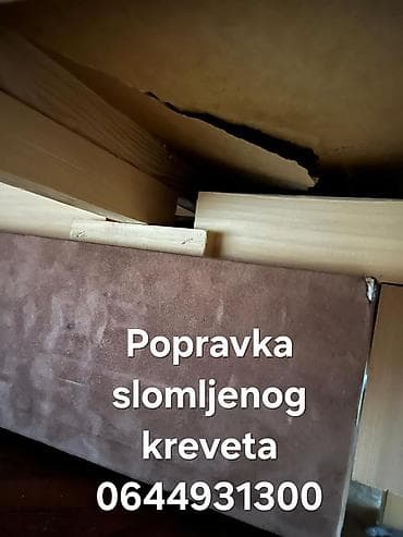 eko koza sa: Usluga: Ušivanje i popravka tapaciranog nameštaja – Beograd Opis: - na lalafo.rs — 8 eko koza sa: Usluga: Ušivanje i popravka tapaciranog nameštaja – Beograd Opis: - — 8