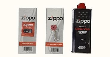 Zippo set za održavanje upaljača Sadrži: - Zippo Premium Lighter at lalafo.rs — 1 Zippo set za održavanje upaljača Sadrži: - Zippo Premium Lighter — 1