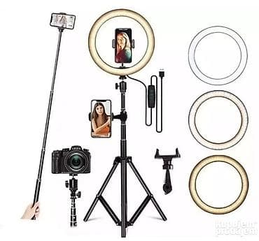 Led ring sa stalkom- svetlo za slikanje i šminknje 30cm cena = na lalafo.rs — 4 Led ring sa stalkom- svetlo za slikanje i šminknje 30cm cena = — 4