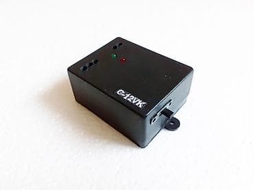 Auto prekidač svetla C-12V (serija 2) - Uređaj za automatsko paljenje na lalafo.rs Auto prekidač svetla C-12V (serija 2) - Uređaj za automatsko paljenje