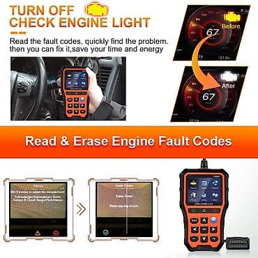 Transport: Novo - YM519 OBDII / EOBD + CAN Auto Dijagnostika Funkcije: 1 at lalafo.rs — 9 Transport: Novo - YM519 OBDII / EOBD + CAN Auto Dijagnostika Funkcije: 1 — 9