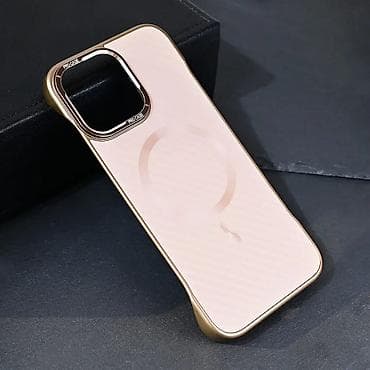 Maska Magsafe Carbon za iPhone 16 Pro Max 6.9 bez na lalafo.rs — 1 Maska Magsafe Carbon za iPhone 16 Pro Max 6.9 bez — 1