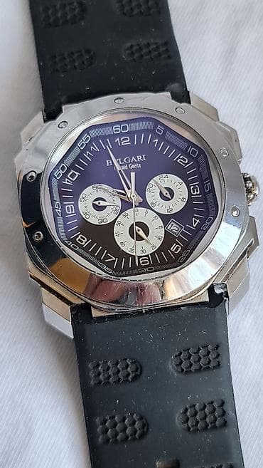 Bvlgari Gerald Genta muški ručni sat – CAL 7800 - Kućište at lalafo.rs — 1 Bvlgari Gerald Genta muški ručni sat – CAL 7800 - Kućište — 1