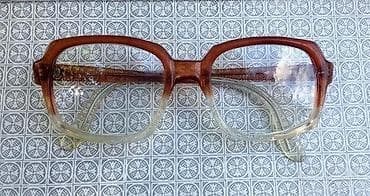 Vintage acetatni dioptrijski ram. Vintage dioptrijski ram od punog na lalafo.rs — 1 Vintage acetatni dioptrijski ram. Vintage dioptrijski ram od punog — 1