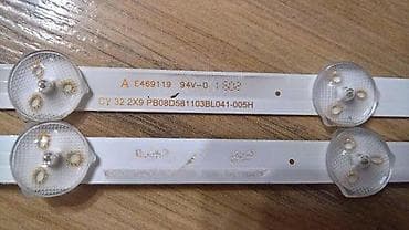 Led diodeT-con board Slanje Brzom postom ide na odgovornost Primaoca na lalafo.rs — 8 Led diodeT-con board Slanje Brzom postom ide na odgovornost Primaoca — 8