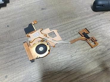 Kuler i hladnjak za Lenovo ThinkPad Helix. ✨ ispravno na lalafo.rs Kuler i hladnjak za Lenovo ThinkPad Helix. ✨ ispravno