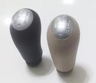 za svaki dan: Rucica Menjaca Reno, Dacia - kvalitetna. Nova kvalitetna rucica at lalafo.rs — 8 za svaki dan: Rucica Menjaca Reno, Dacia - kvalitetna. Nova kvalitetna rucica — 8