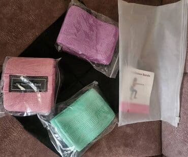 Set novih traka za vežbanje, sa postepenim ojačanjem, platno. Dobija na lalafo.rs Set novih traka za vežbanje, sa postepenim ojačanjem, platno. Dobija