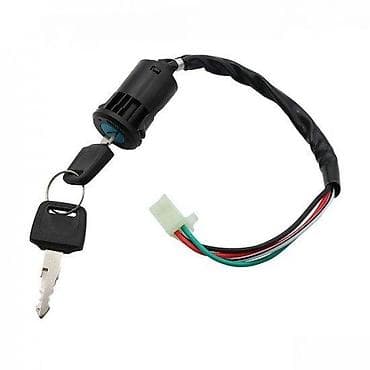 Kontakt brava sa ključevima za motocikl/skuter - Univerzalna 4-žilna at lalafo.rs Kontakt brava sa ključevima za motocikl/skuter - Univerzalna 4-žilna
