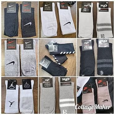 Personal Items: Dugačke na biranje
550 din.par at lalafo.rs — 6 Personal Items: Dugačke na biranje
550 din.par — 6