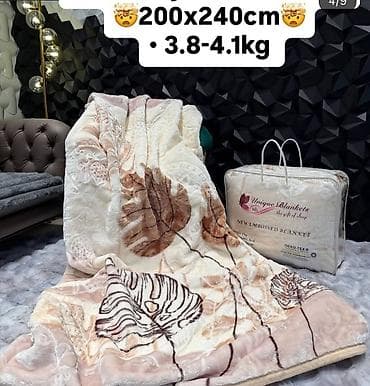 Cebadi Ambasador 5000 slanje sa Kosova isporuka par dana na lalafo.rs — 4 Cebadi Ambasador 5000 slanje sa Kosova isporuka par dana — 4