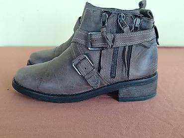 Zenske gleznjace Bata broj 37-500 dinara Ocuvane Broj 37 Gaziste 23 na lalafo.rs Zenske gleznjace Bata broj 37-500 dinara Ocuvane Broj 37 Gaziste 23