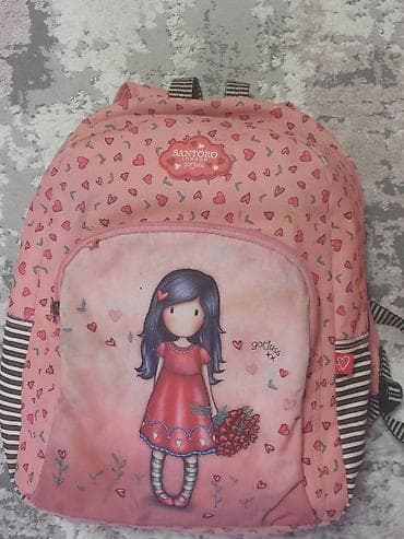 Na prodaju SANTORO ranac za devojcice,ocuvan na lalafo.rs — 5 Na prodaju SANTORO ranac za devojcice,ocuvan — 5