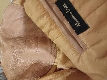 Ženska kožna jakna Massimo Dutti – boja konjak/karamel. Detalji: - na lalafo.rs — 3 Ženska kožna jakna Massimo Dutti – boja konjak/karamel. Detalji: - — 3