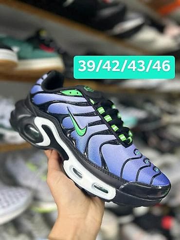 Patike – sportski modeli 1) Model 1: Nike Air Max Plus (TN) na lalafo.rs Patike – sportski modeli 1) Model 1: Nike Air Max Plus (TN)