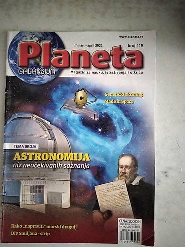 kom sa etiketom: Casopis Planeta 3 KOM.ocuvanI,CENA ZA KOM. 1. br.91,jul/avg 2019 at lalafo.rs — 2 kom sa etiketom: Casopis Planeta 3 KOM.ocuvanI,CENA ZA KOM. 1. br.91,jul/avg 2019 — 2