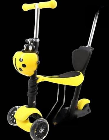 Scooters, skateboards and hoverboards: Dečiji trotinet bubamara 5u1 žuti. dečiji trotinet bubamara 5u1 žuti at lalafo.rs — 1 Scooters, skateboards and hoverboards: Dečiji trotinet bubamara 5u1 žuti. dečiji trotinet bubamara 5u1 žuti — 1