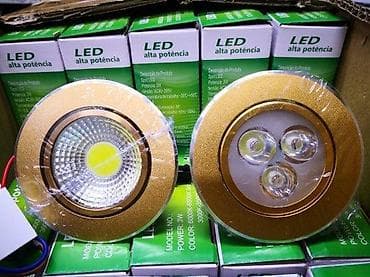 Zlatna rozetna sa sijalicom int. 3w COB LUX. Luxuzne led rozetne Seiko at lalafo.rs — 1 Zlatna rozetna sa sijalicom int. 3w COB LUX. Luxuzne led rozetne Seiko — 1