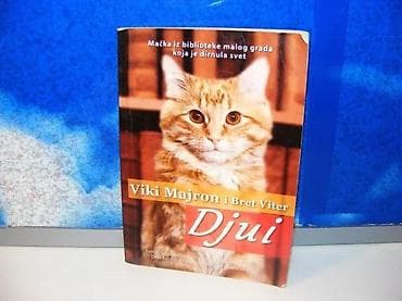 bermude teksas br: Djui viki majron i bret vitermek povez2010 čarobna knjigastanje vrlo at lalafo.rs — 1 bermude teksas br: Djui viki majron i bret vitermek povez2010 čarobna knjigastanje vrlo — 1