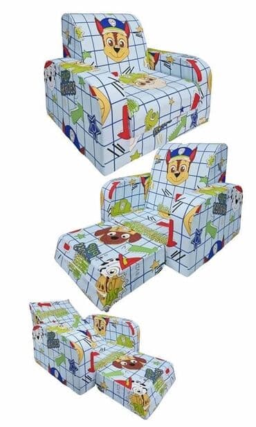 Kuba model model fotelje 60x55 sedeci deo 40x30cm kada se rasklopi na lalafo.rs Kuba model model fotelje 60x55 sedeci deo 40x30cm kada se rasklopi